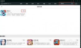 吃瓜娱乐视频剪辑教程免费,免费吃瓜娱乐视频剪辑教程全解析