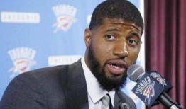 沃神最新爆料乔治去勇士,乔治加盟勇士，新赛季NBA格局再起风云！